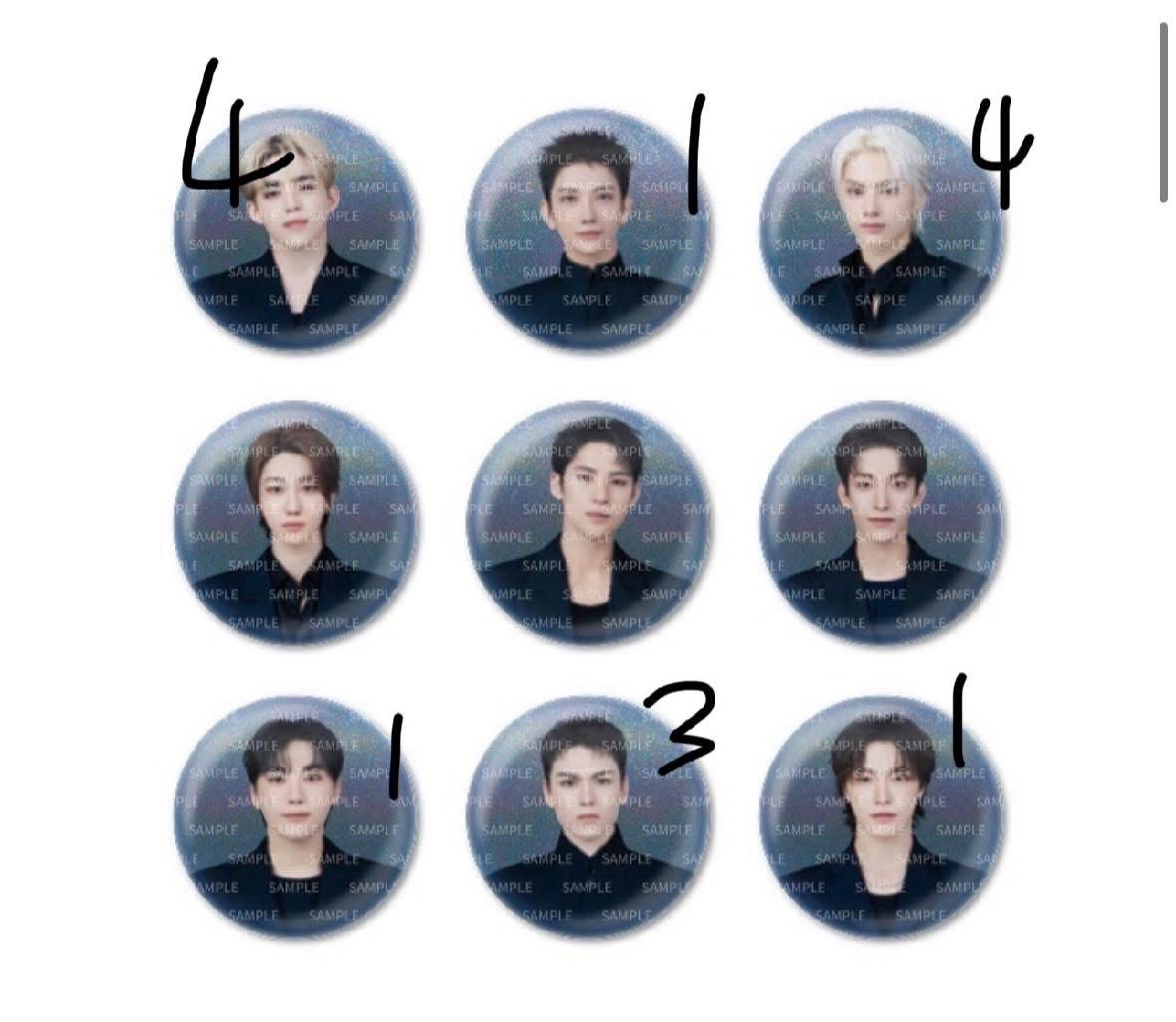 不拆出 有俊不拆出