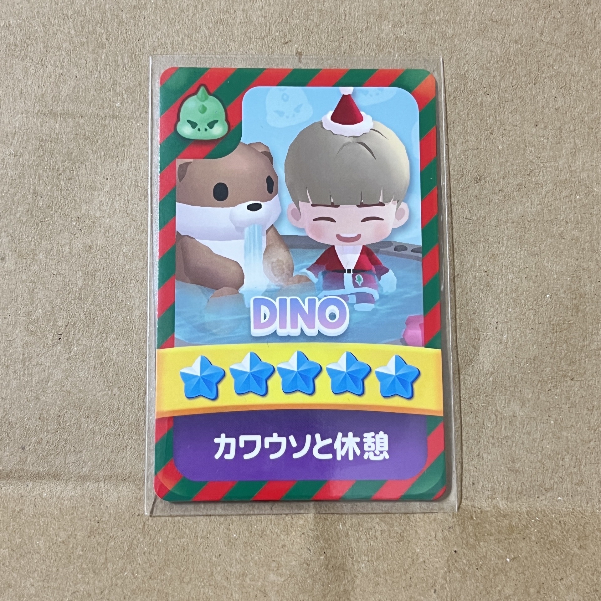 燦 puzzle SVT 遊戲卡 聖誕卡