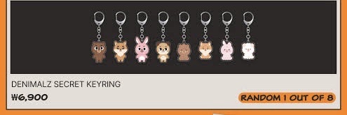 DAY6 DENIMALZ 壓克力 吊飾 MISSION No.9