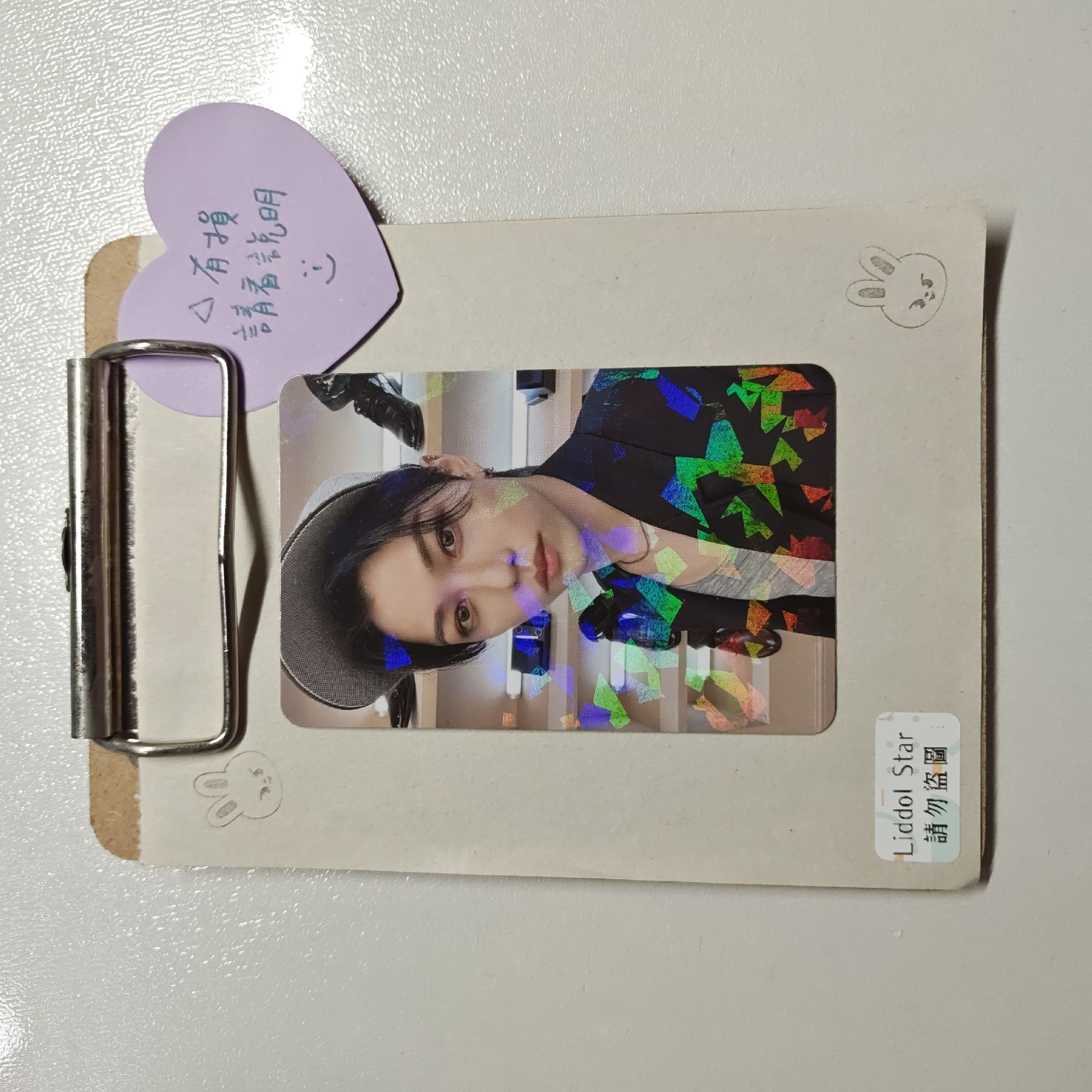 Stray Kids 龍馥 MAXIDENT 特典 閃