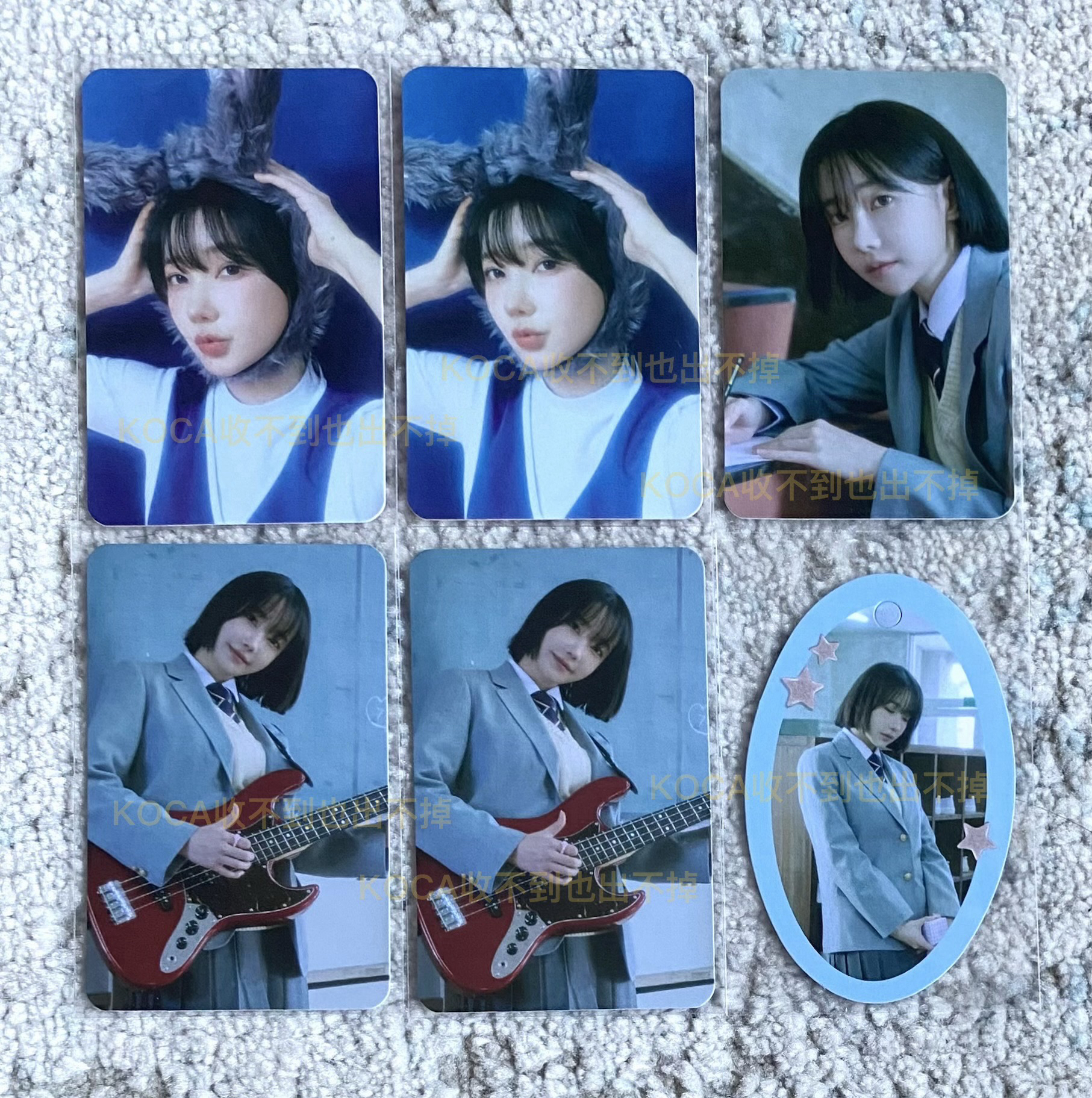 QWER 迷一電子專