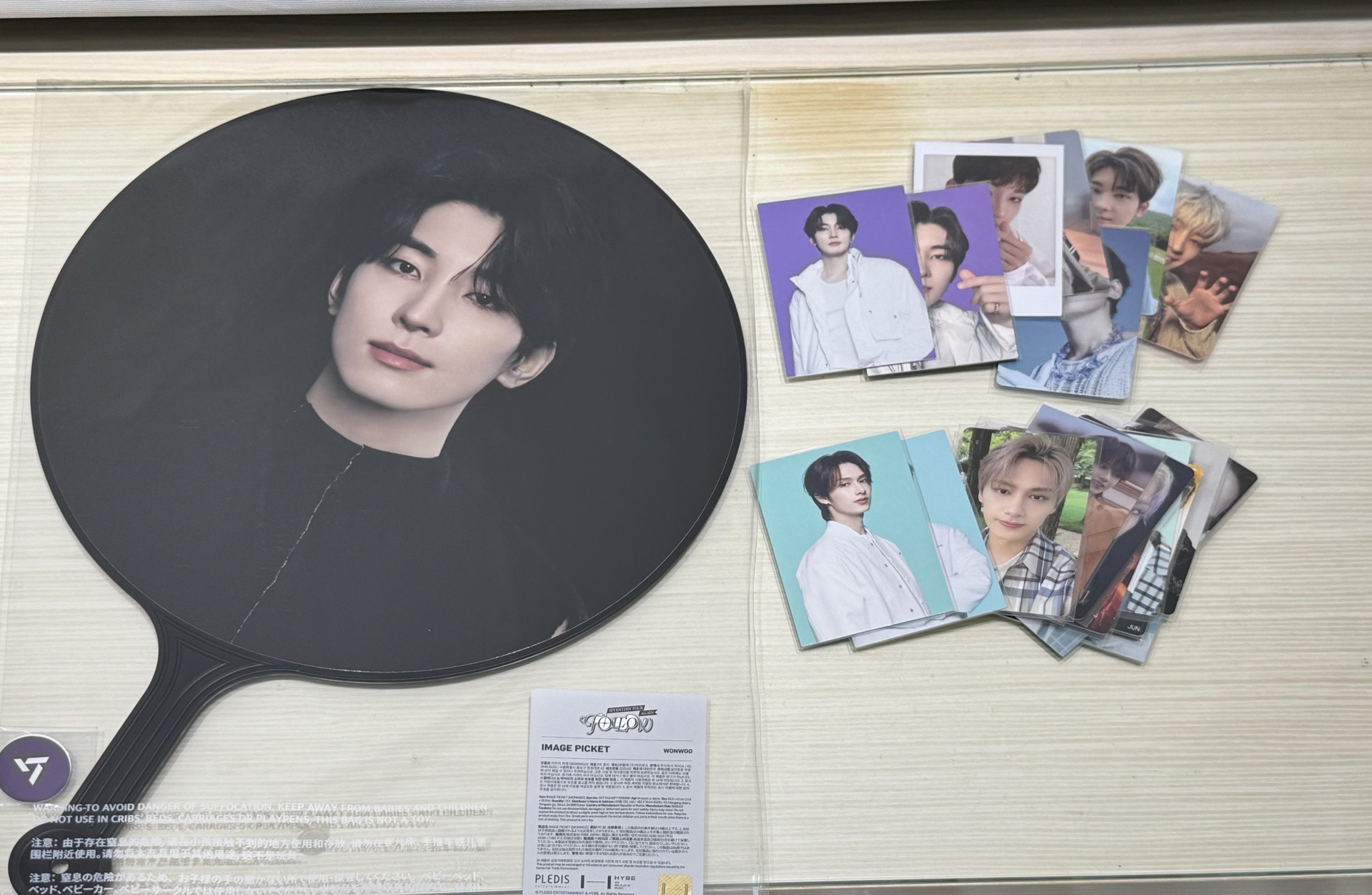 仁川黑扇圓小盤