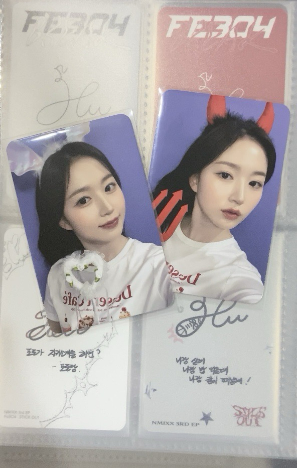 💙天使、惡魔嫄