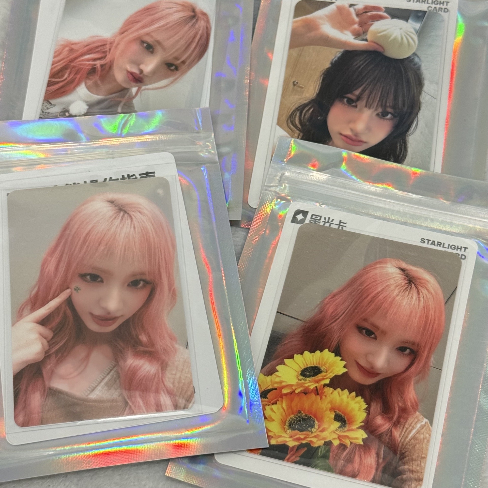 現貨 IVE星光卡 secret 栗怜