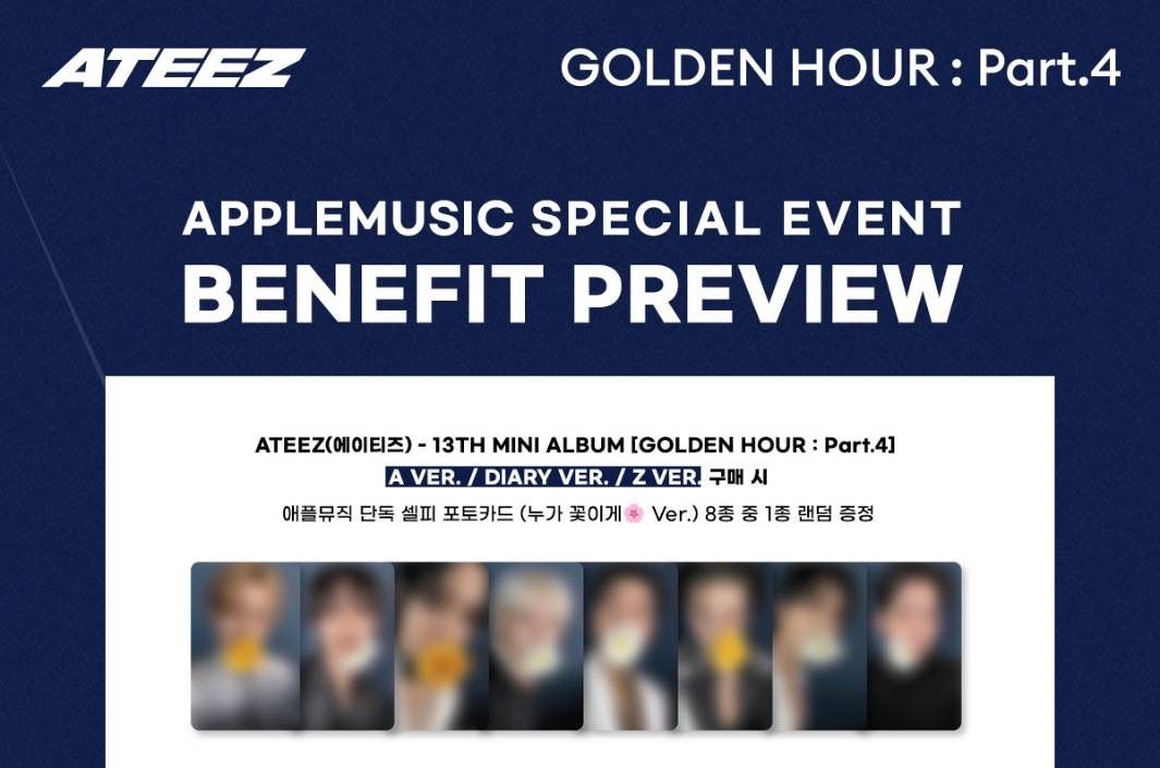 【預購非現】GH4 AM PB 預購特典