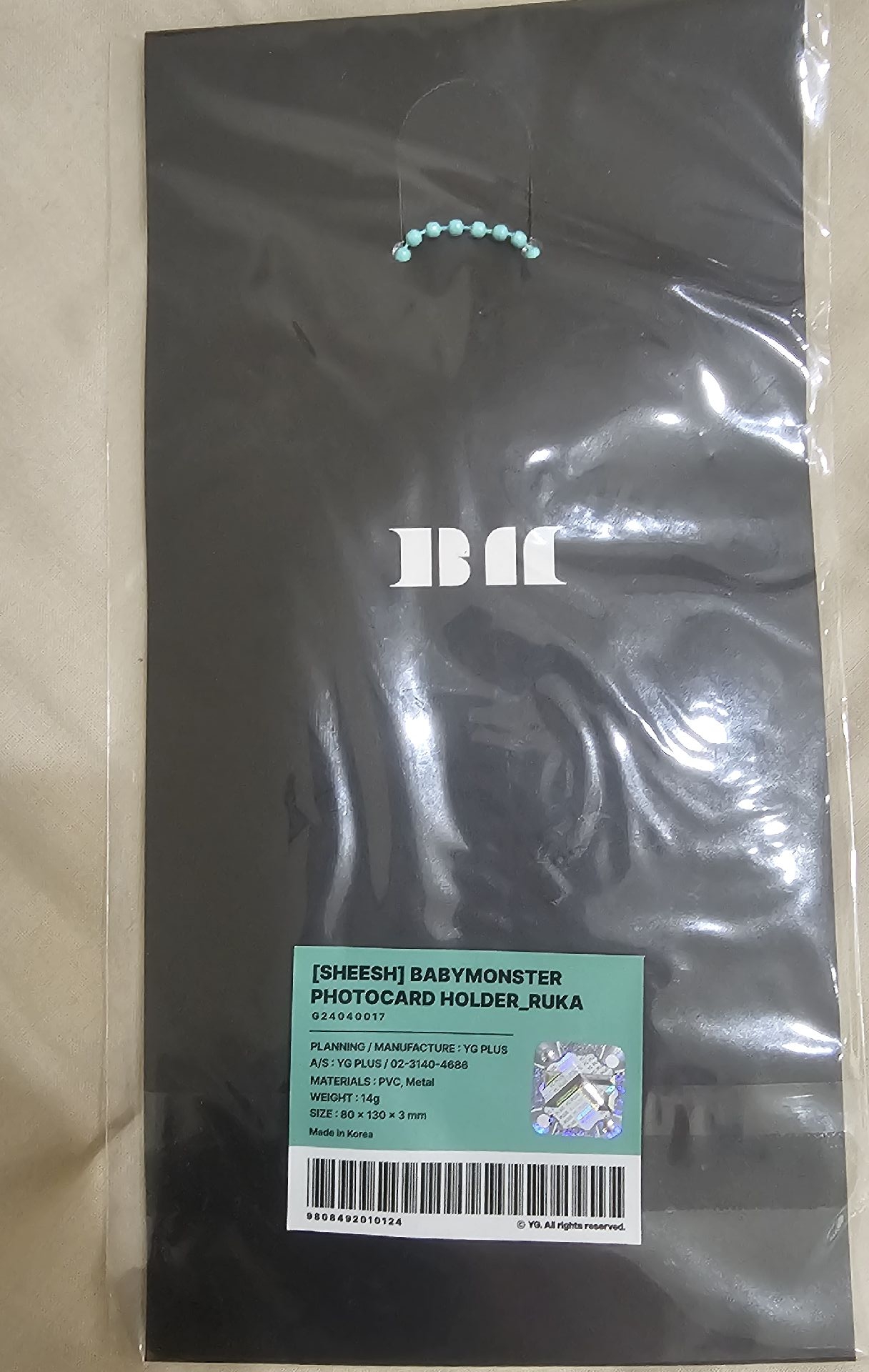 Babymonster 卡套 Ruka