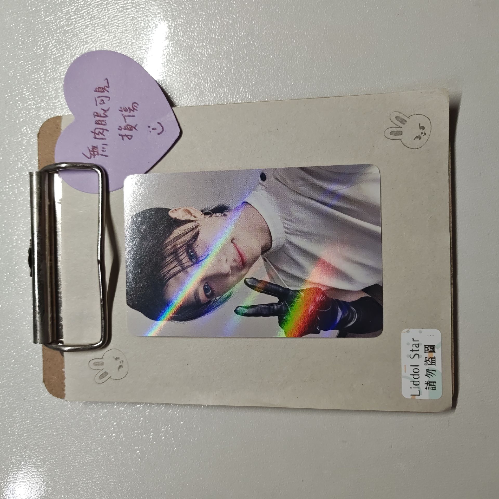 Stray Kids 龍馥 MAXIDENT 特典 閃