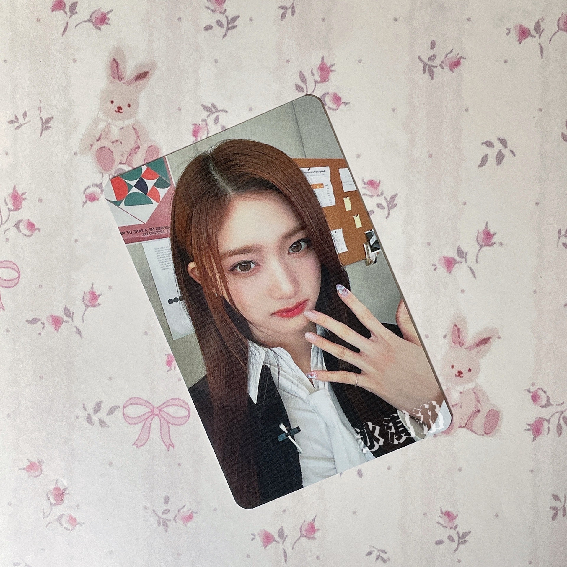 李瑞 | MAGAZINE IVE 隨機卡