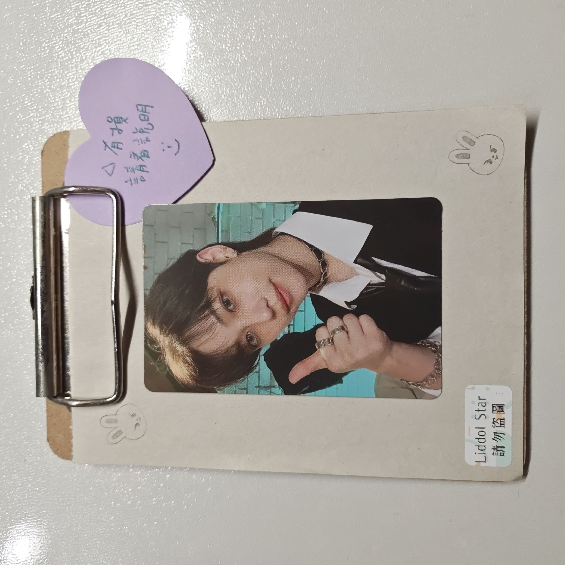 Stray Kids 龍馥 MAXIDENT 特典