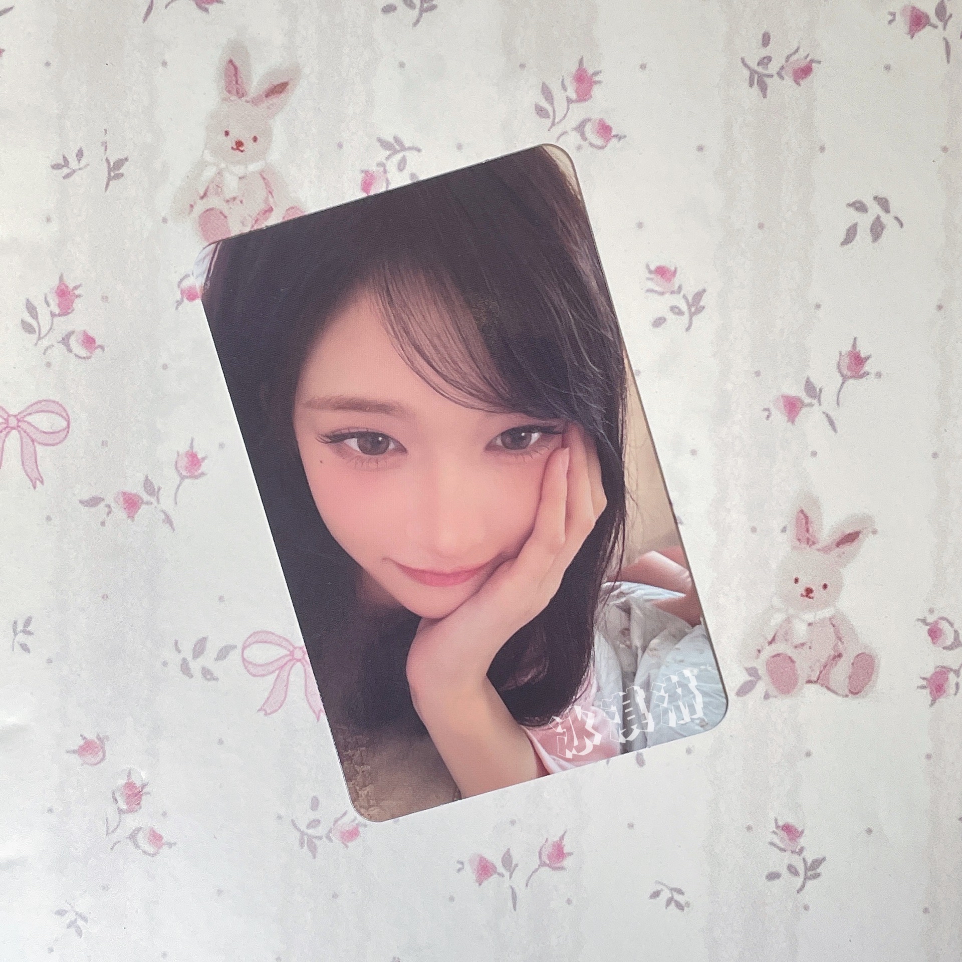 李瑞 | SHOW WHAT I AM 隨機卡