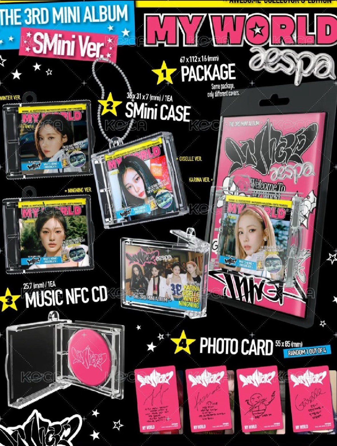 未掃｜已拆 冬專寧卡