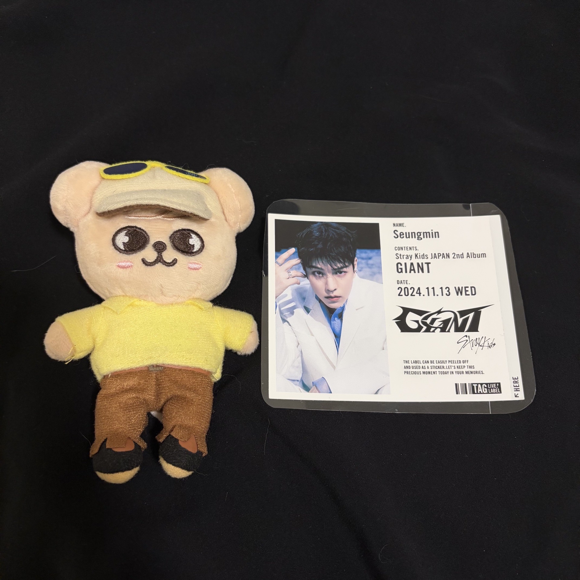 かわいい🩵昇멍