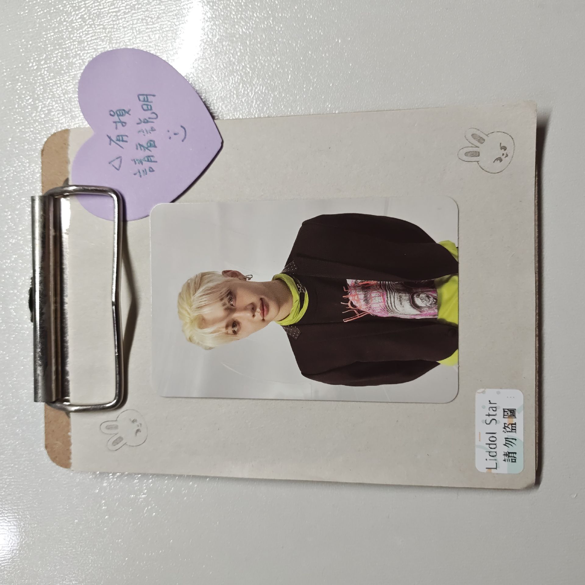 Stray Kids 龍馥 ODDINARY 特典