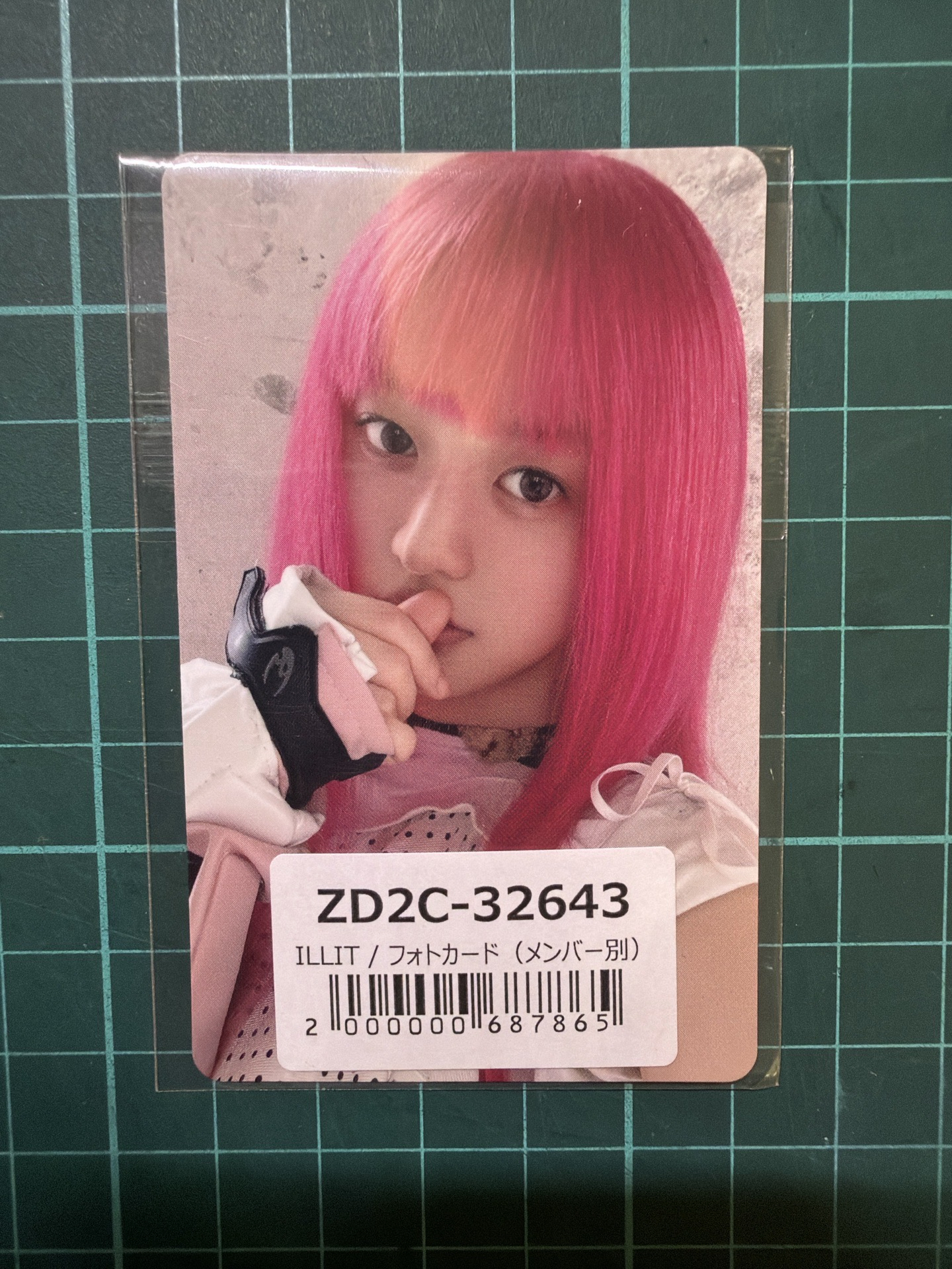 現貨當日出貨/NOT CUTE ANYMORE 環球 預售 特典卡 