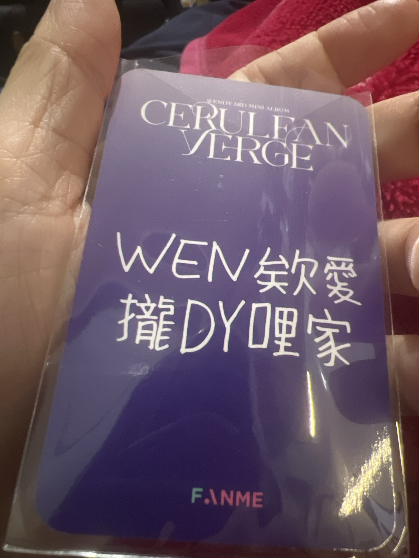 Wendy 台北簽售專小卡