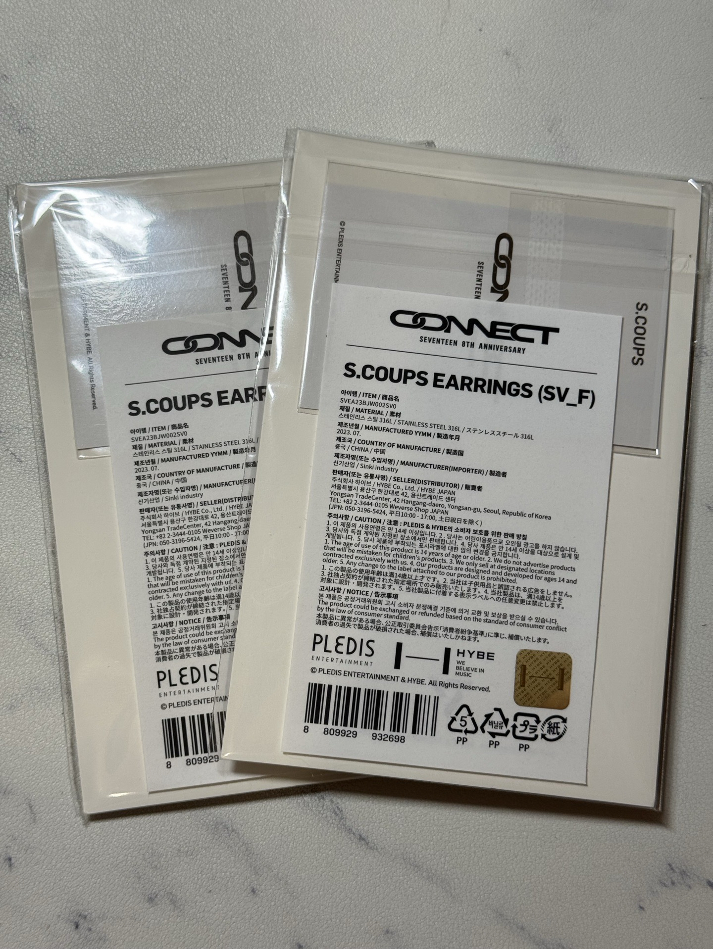 S.COUPS 八週年耳環