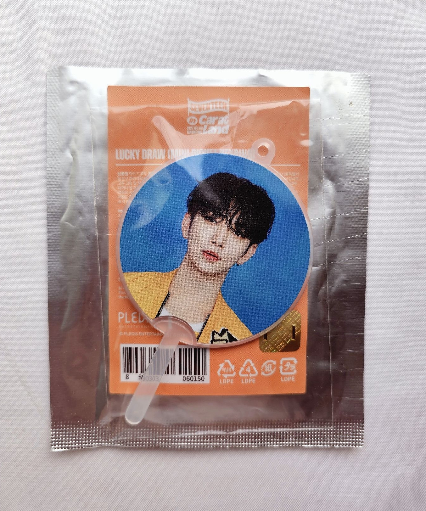 25‘克拉島 小扇吊飾 Joshua