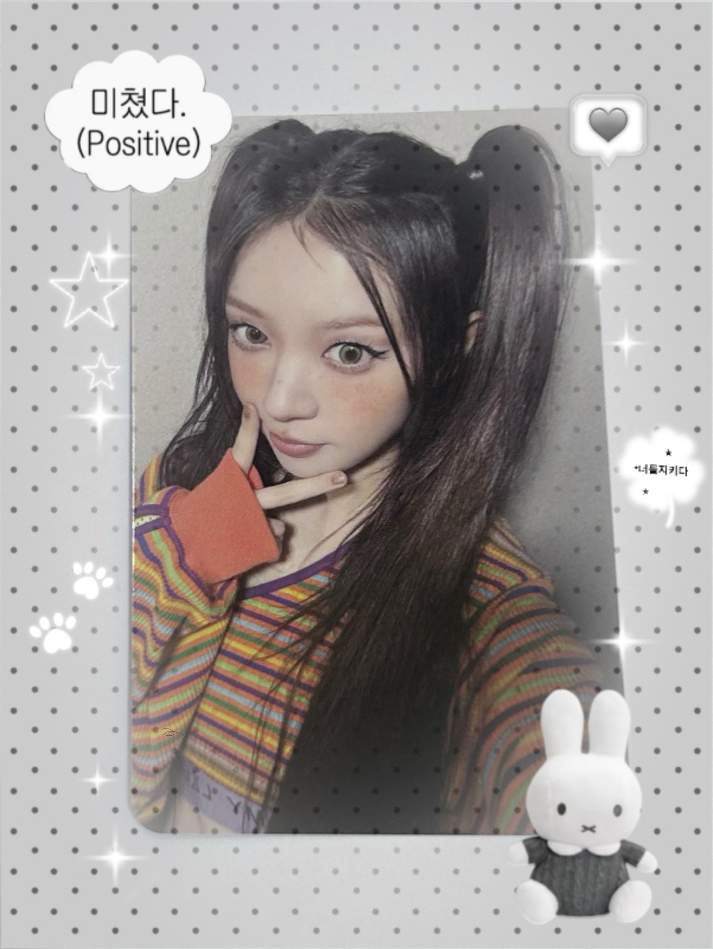 MOKA bomb mp 2.0 幸運卡 