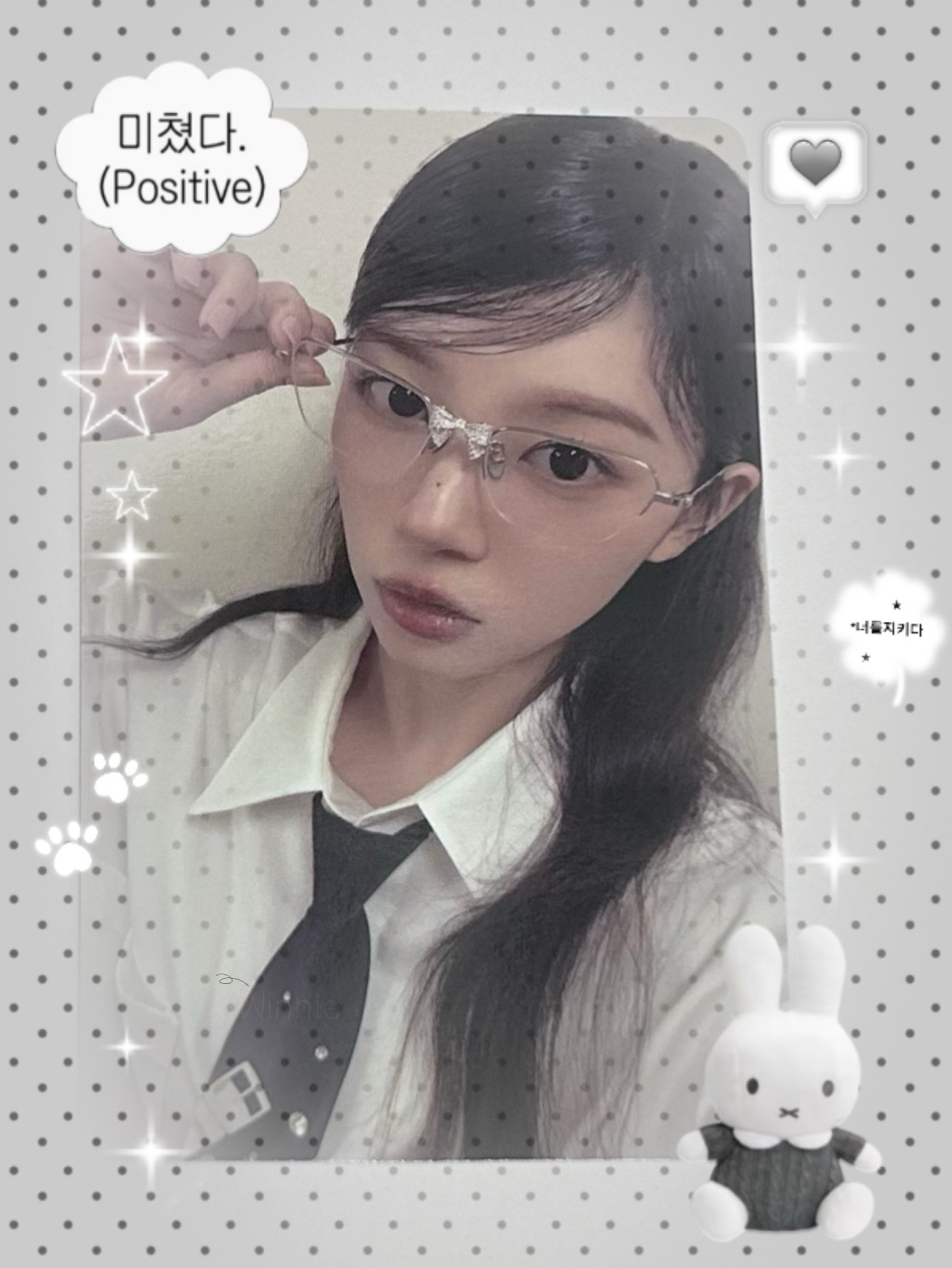 MOKA 時よ止まれ 日咖 來日紀念 幸運卡 