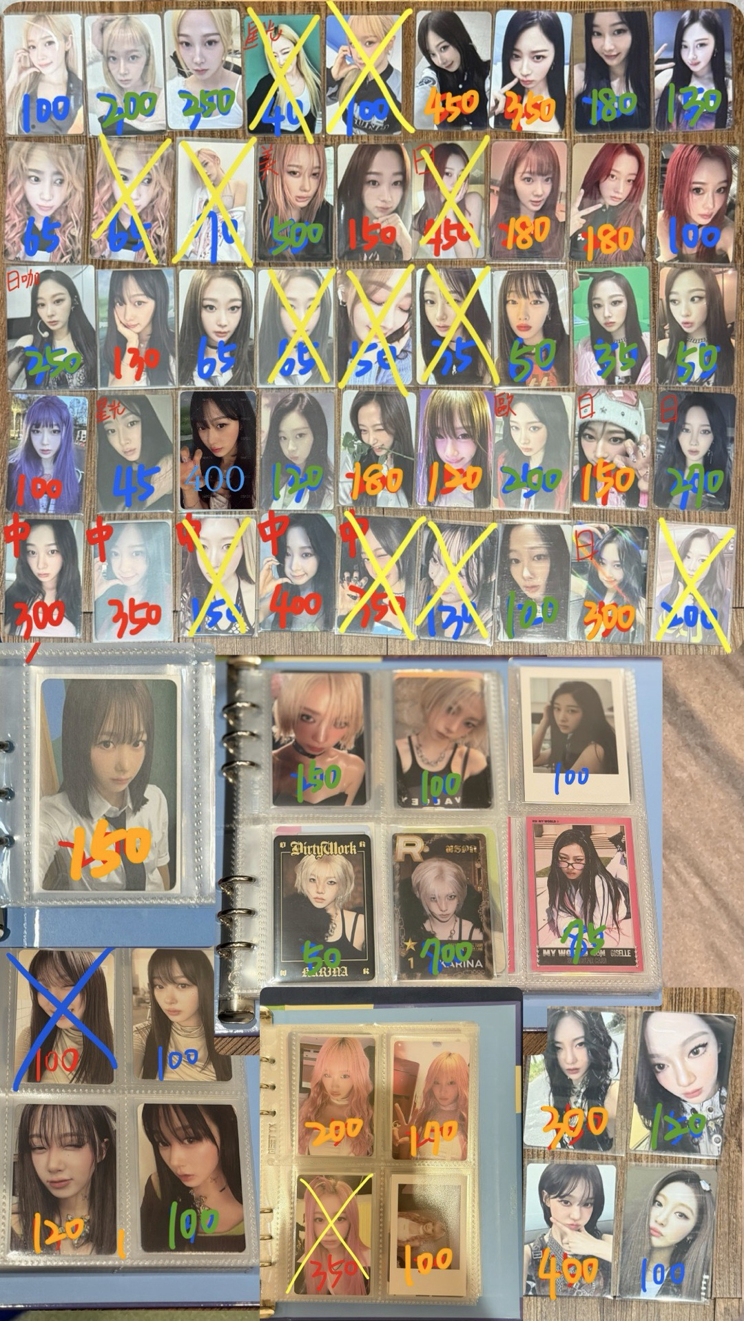 退坑售（多帶🉑議/賣場勿下單）