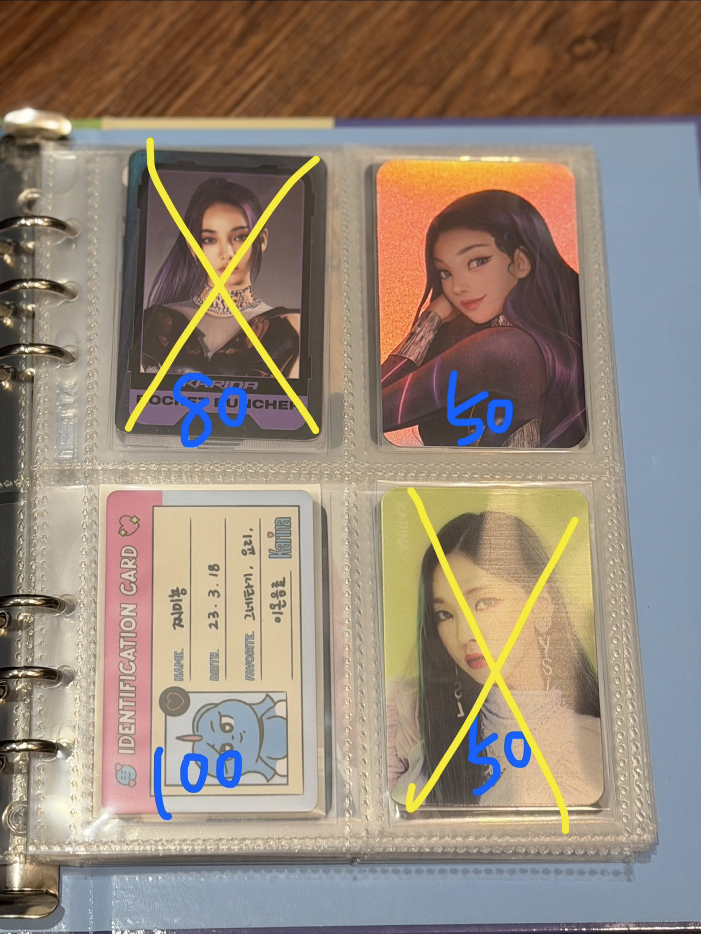 退坑售（多帶🉑議/賣場勿下單）