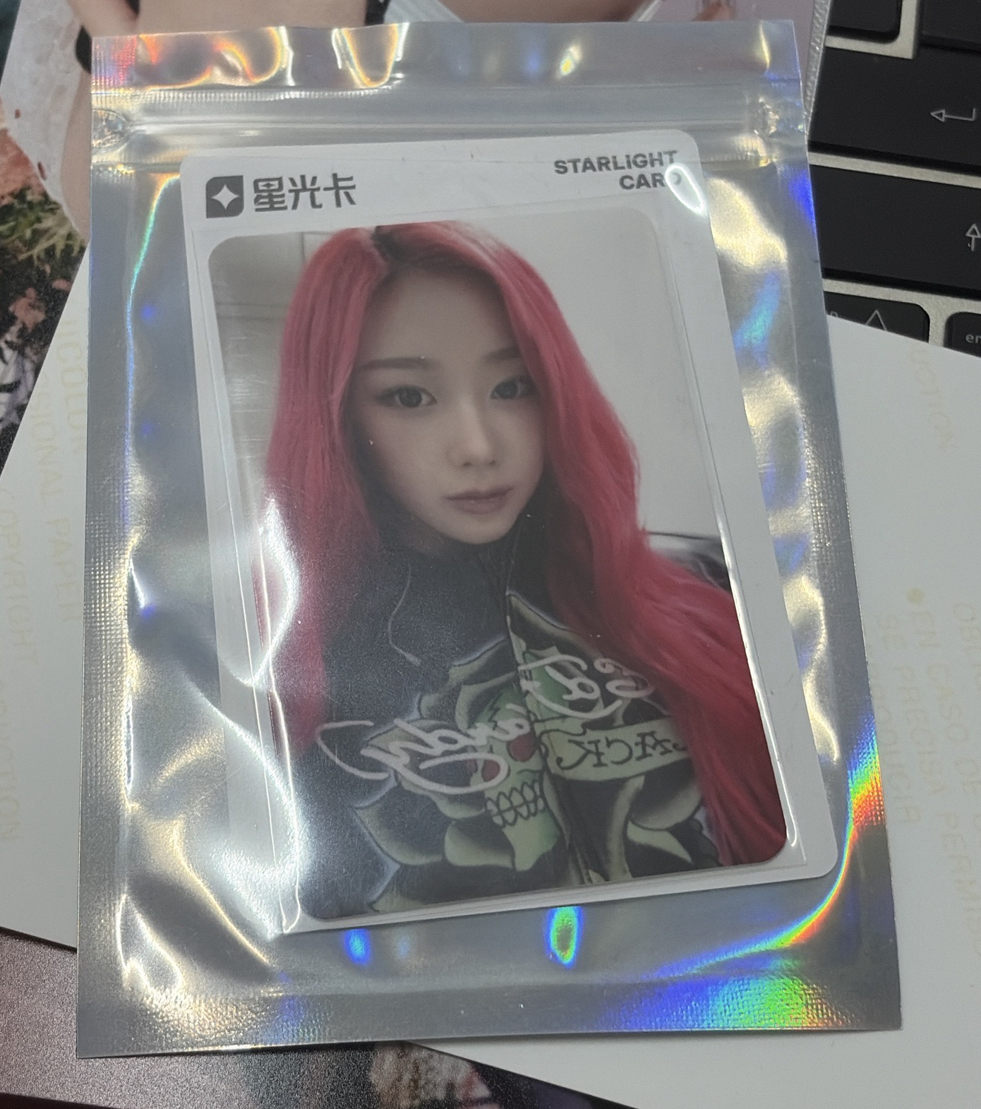 火辣小吉 現貨 原包裝