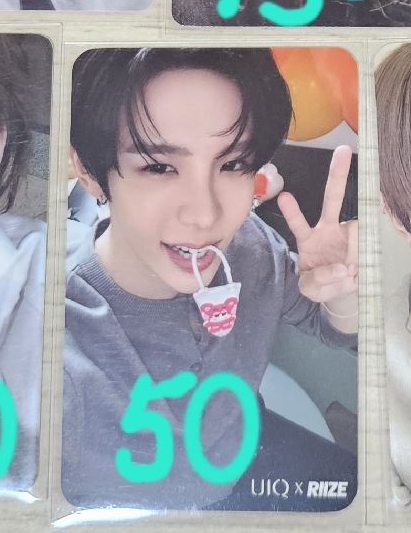 將太郎uiq護手霜