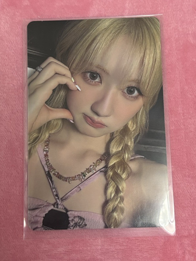 Rami DRIP 專卡 ZIP LOCK版