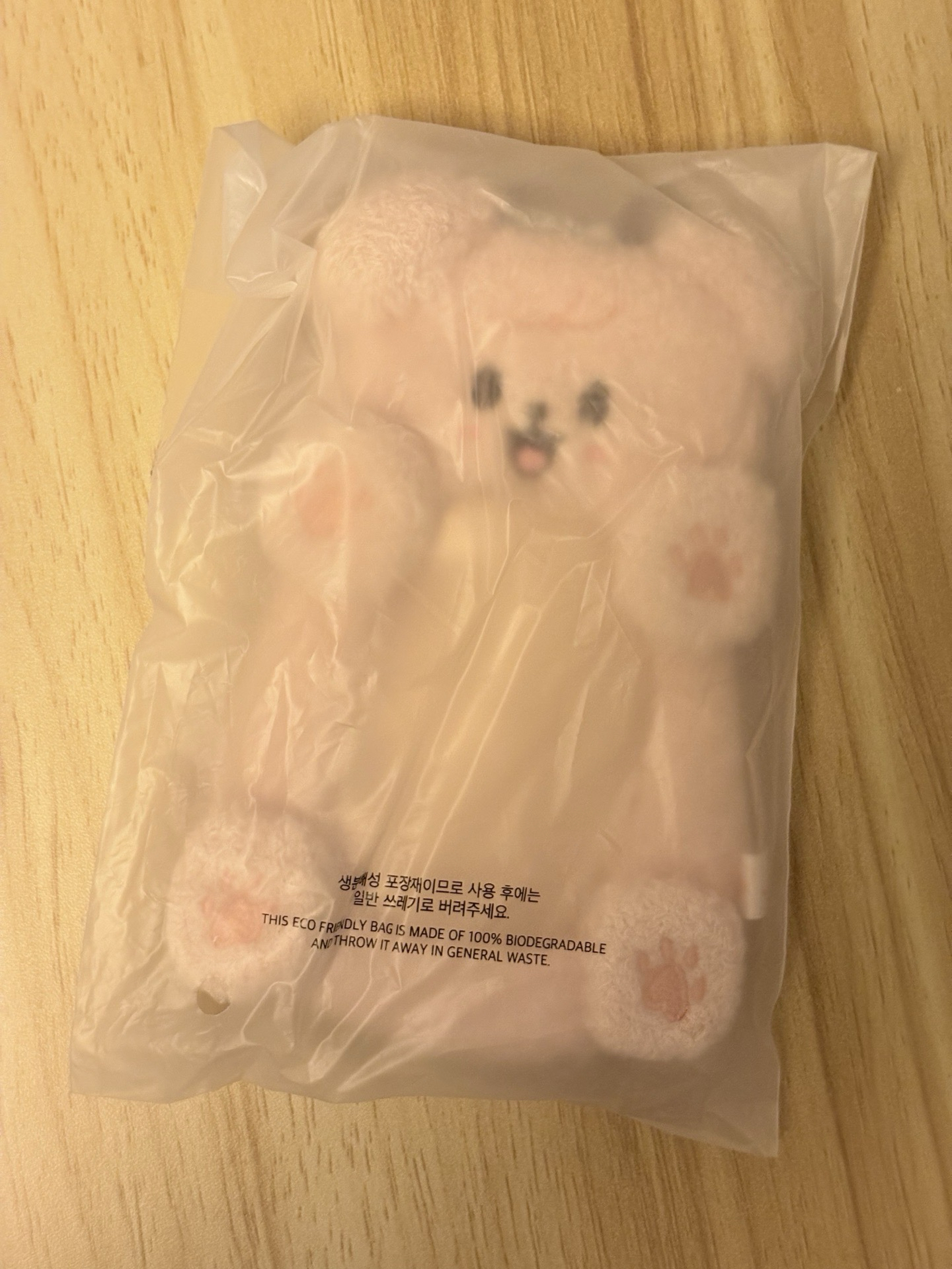 五期飯咪PuppyM卡套