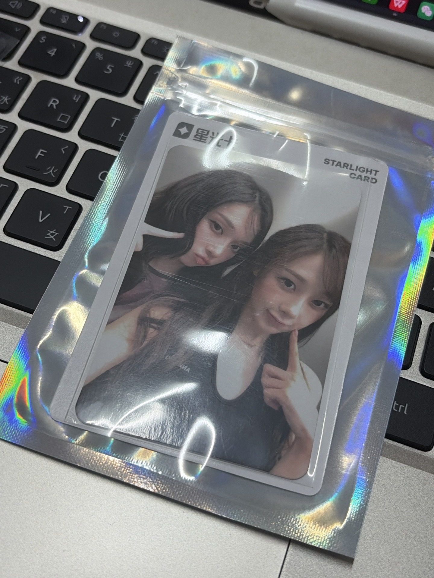 戳臉冬吉 原包裝 現貨