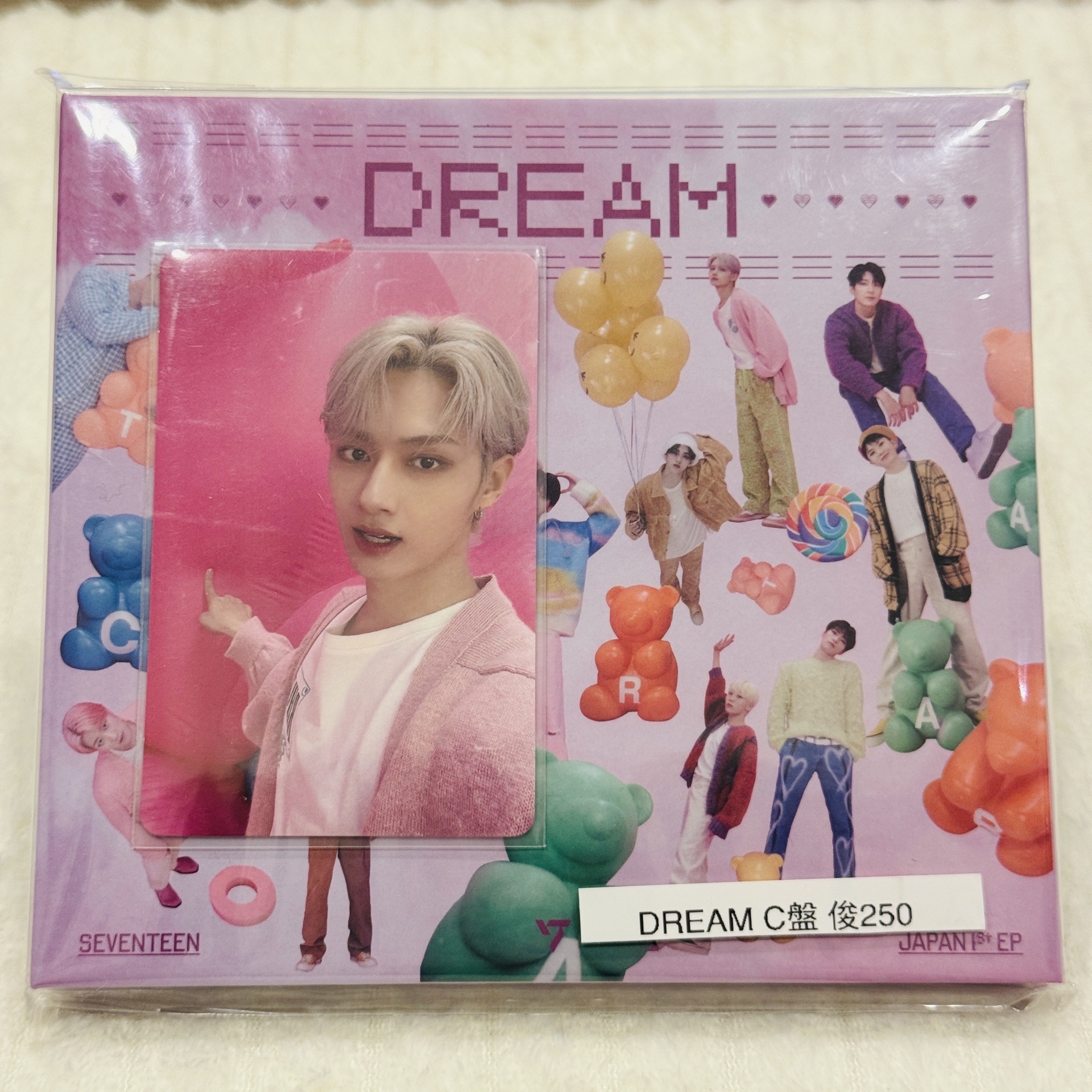 SEVENTEEN DREAM C盤 俊