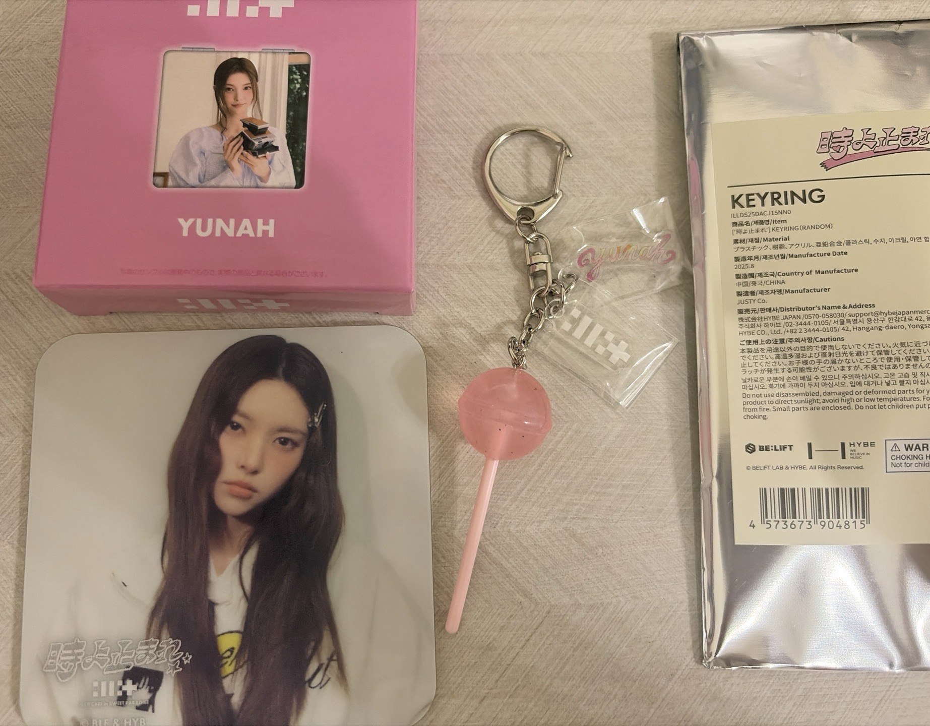 Illit 玧我 杯墊+鏡子+棒棒糖 三個一組