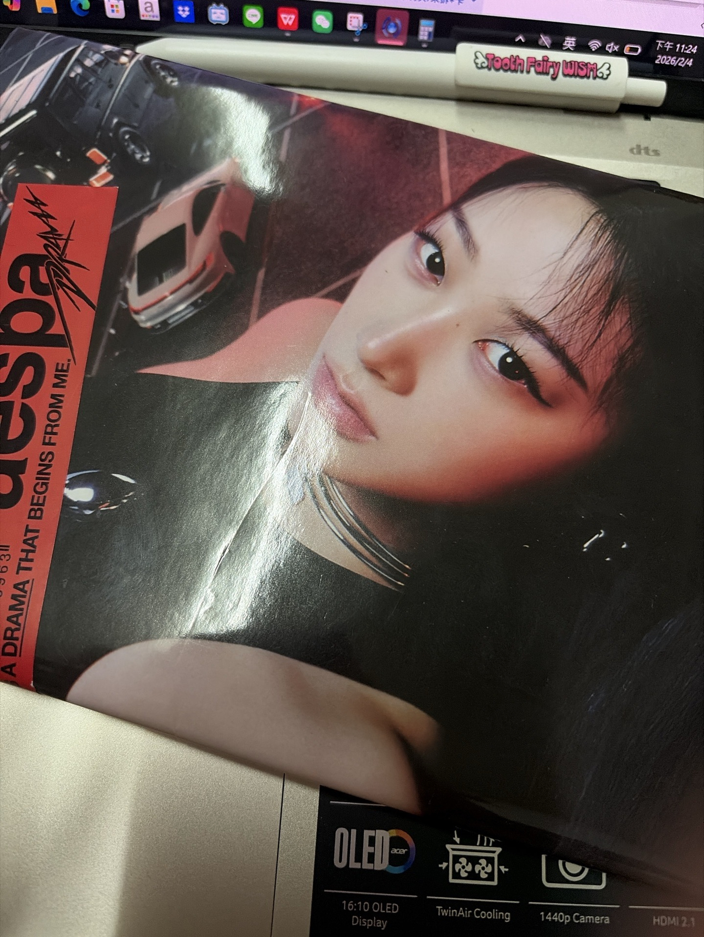 吉 drama giant 空專 現貨