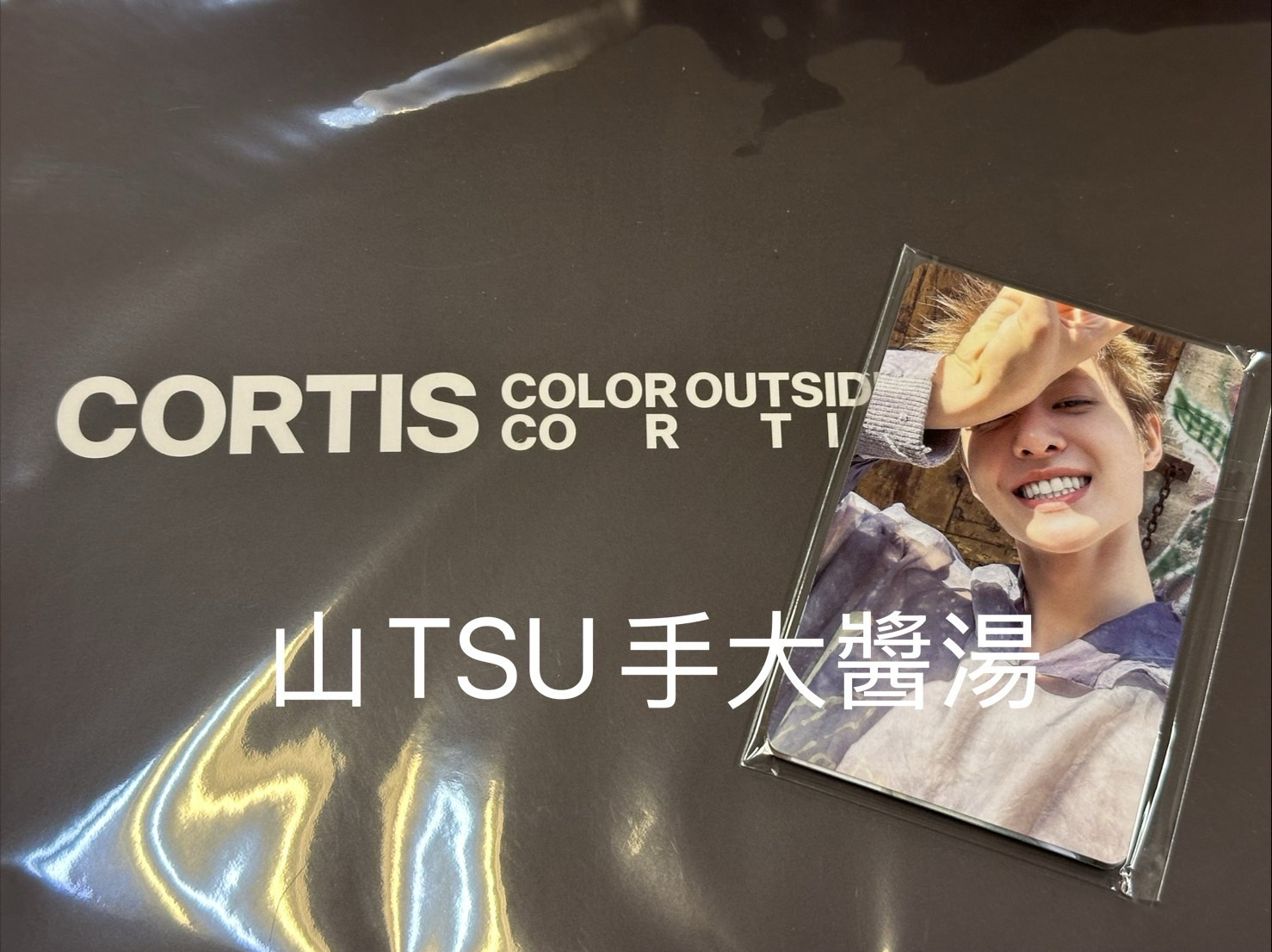 迷一 COLOR OUTSIDE THE LINES 日咖特典
