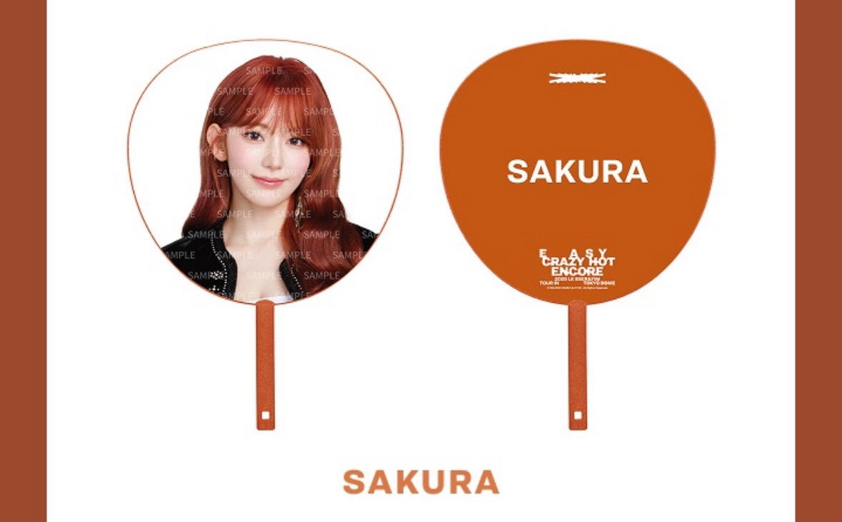 LE SSERAFIM EASY CRAZY HOT東蛋安可周邊 櫻花大扇