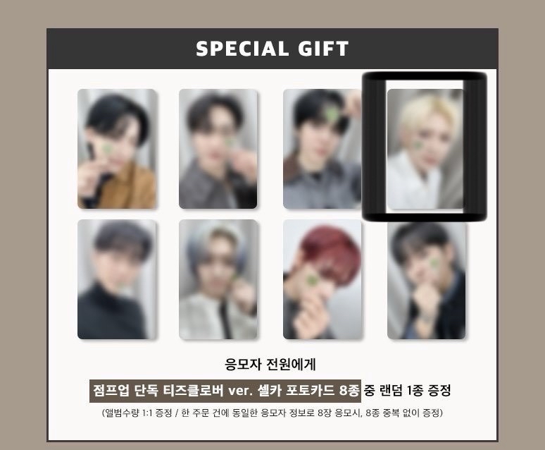 GH4 ju 簽售卡 幸運草 呂尚