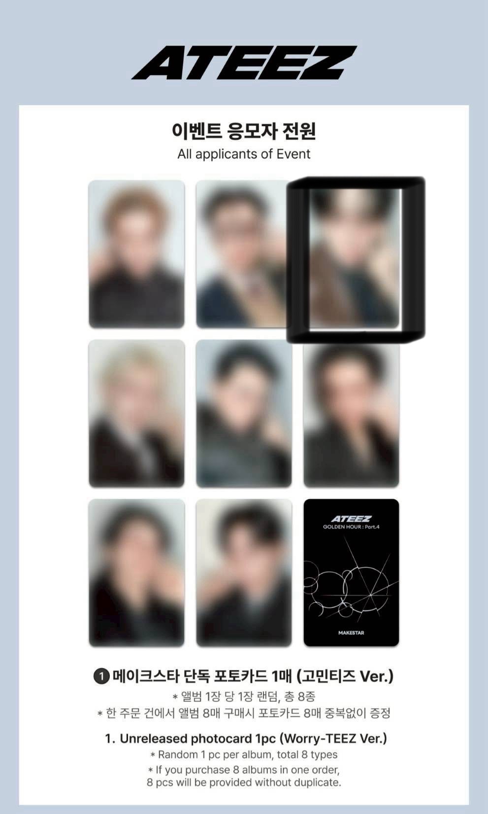 GH4 ms 簽售卡 潤浩