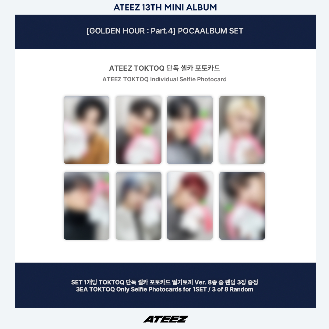 ATEEZ GH4 TOKTOQ 草莓兔ver.🍓🐰
