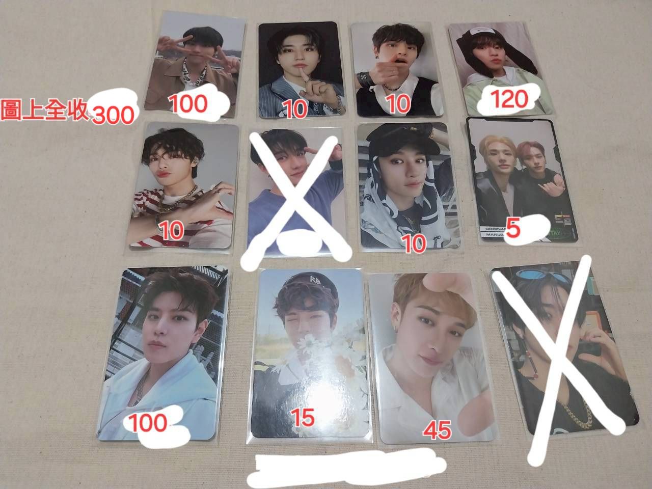 stray kids 全收區