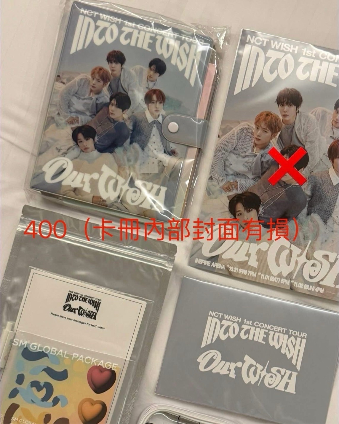 nct wish our wish一巡貴婦禮 卡冊（有損）+信紙+手寫卡