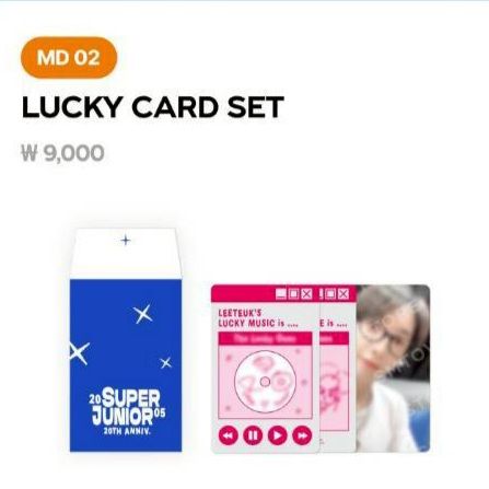 SJ｜赫幸運卡組