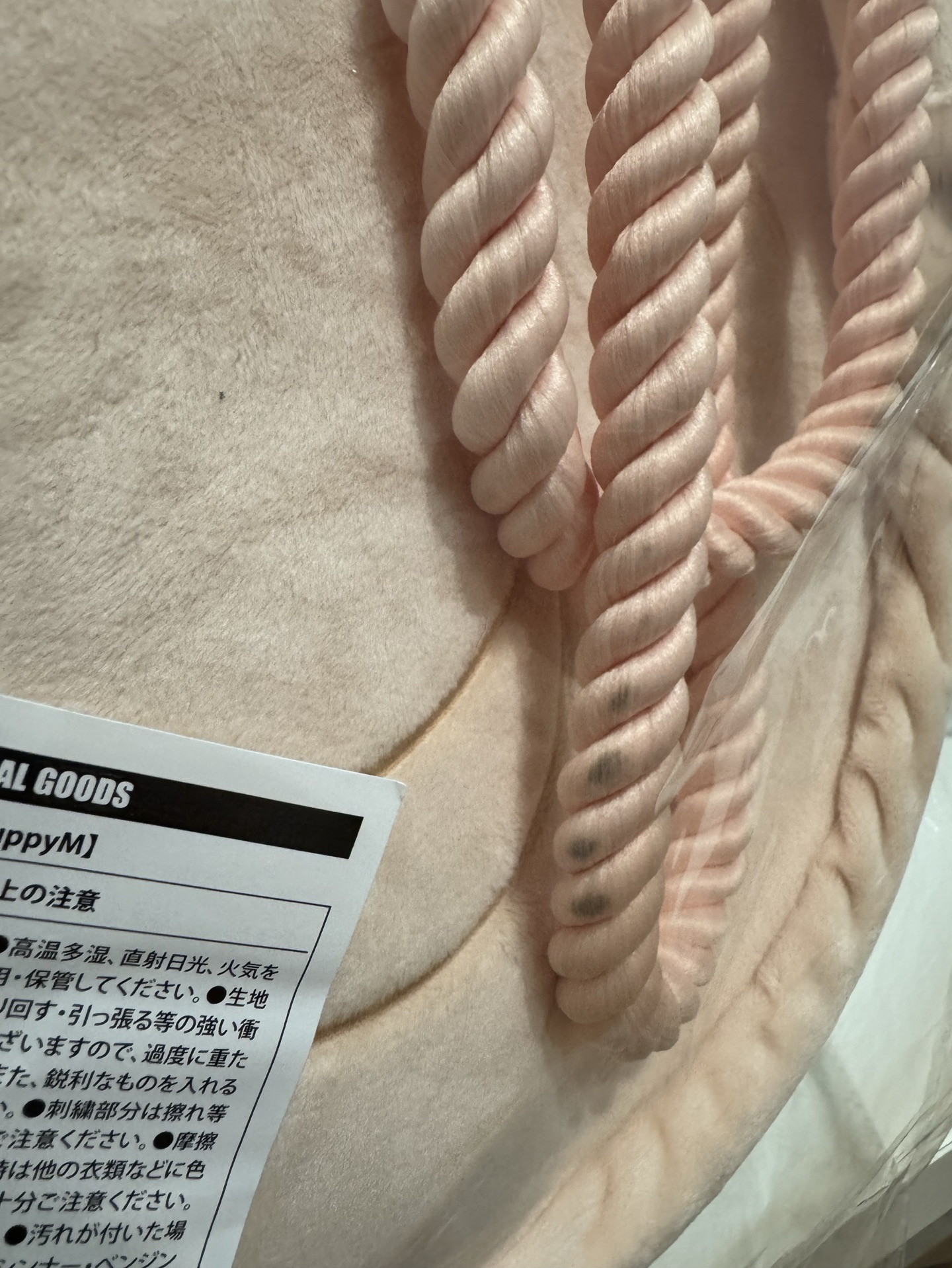 SKZOO PuppyM 玟 托特包