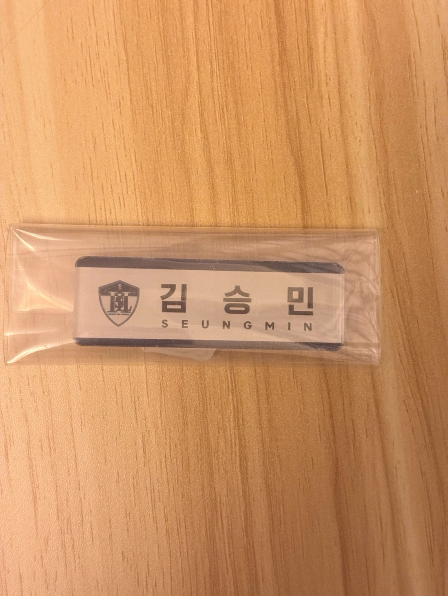 釜山金昇玟姓名牌