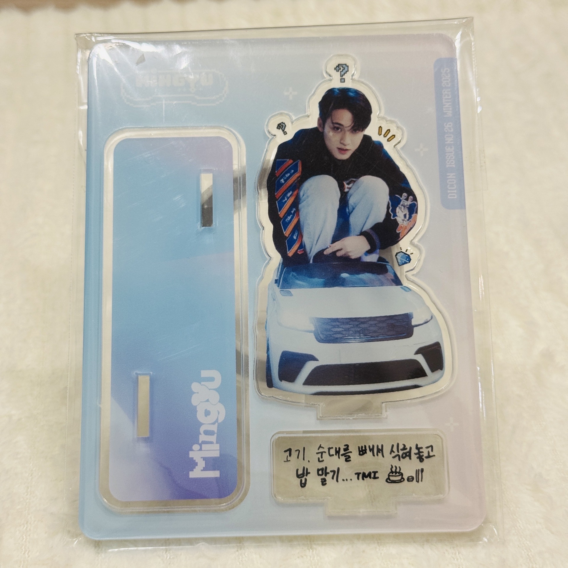 [全新未拆] DICON MINGYU A TYPE 內容物