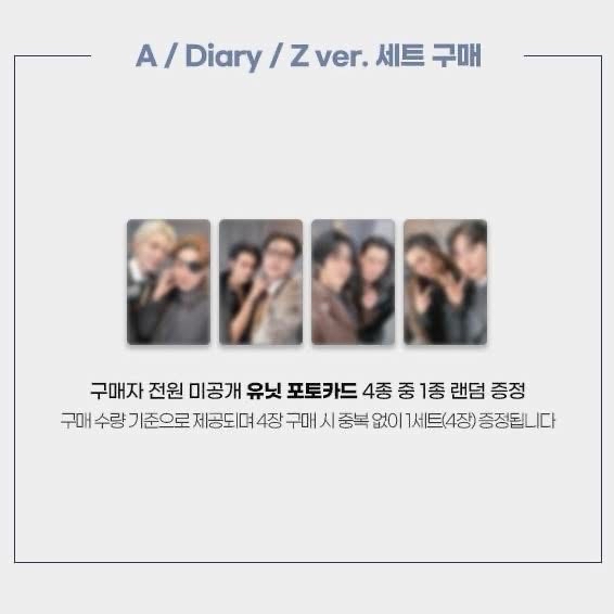 ✦非現✦ JJMUZE LD