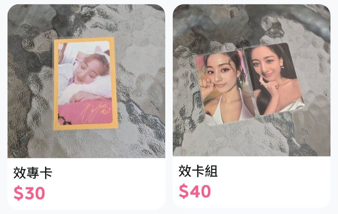 聖誕效（損）🍀