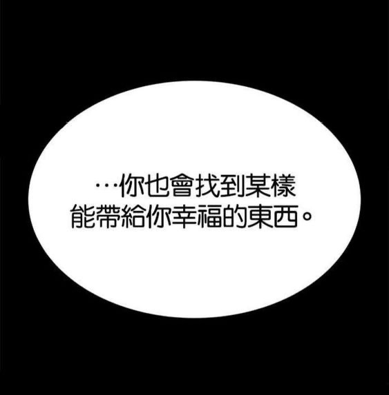밥