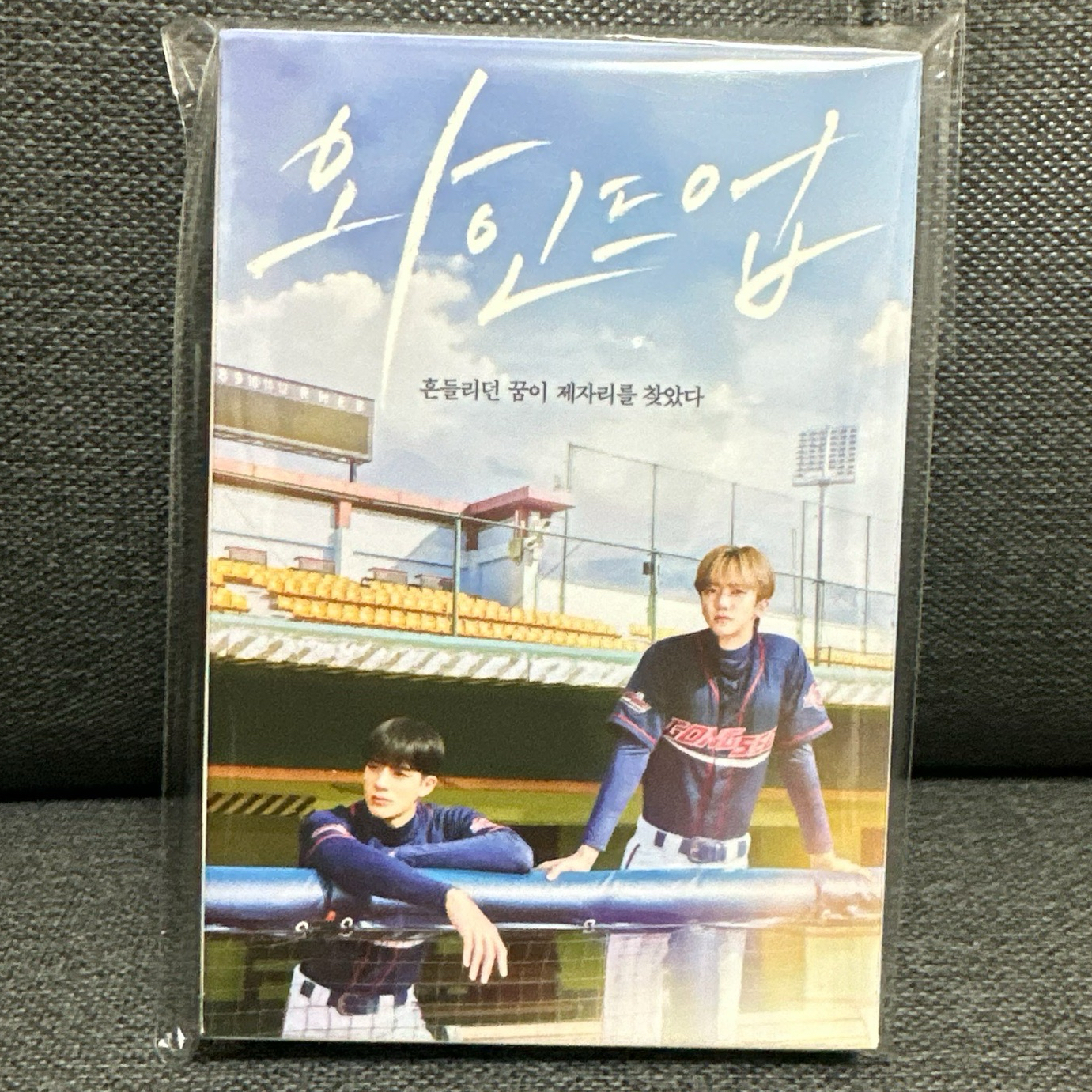 全新現貨✨《WIND UP》KITZ KIT 寫真書 JENO JAEMIN