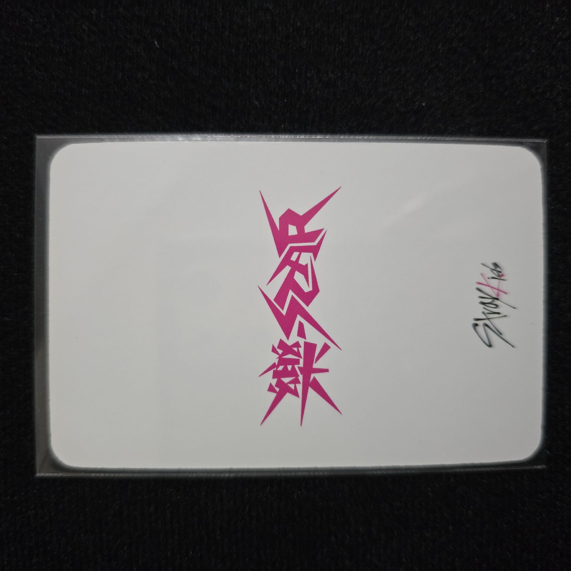 Stray Kids 樂-STAR MK特典卡🐥Felix  菲菲