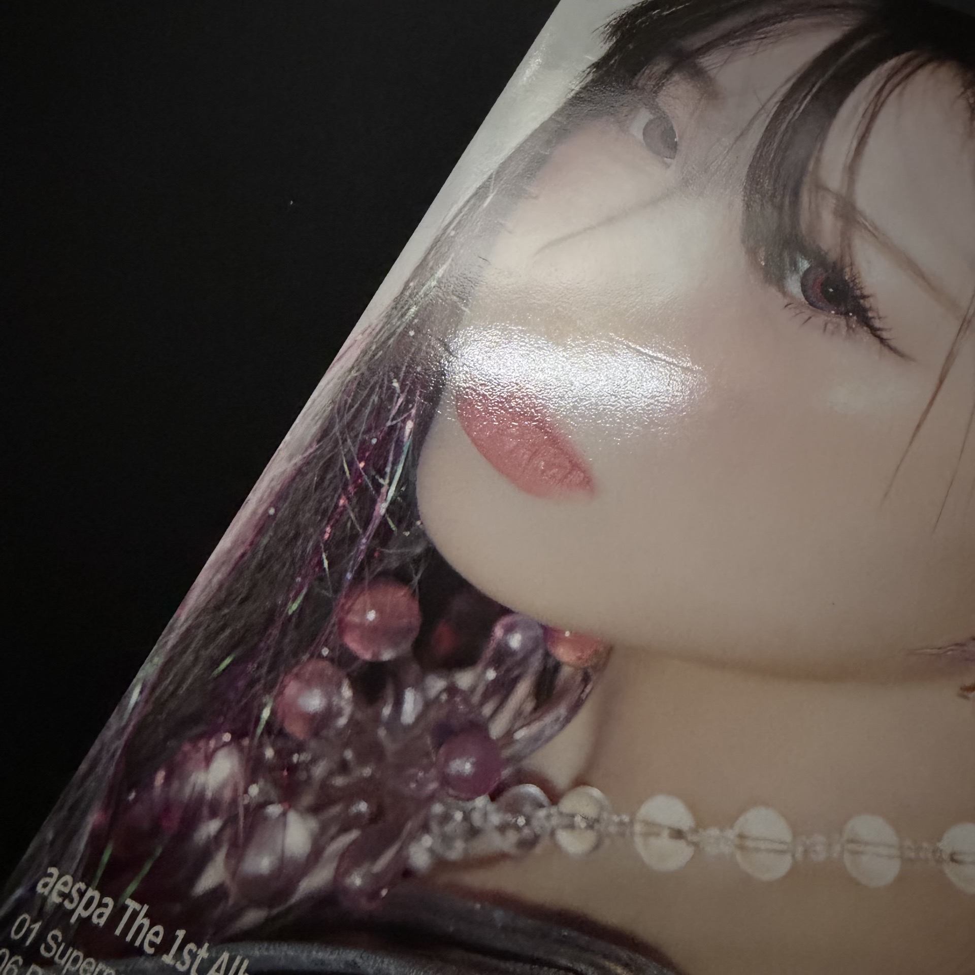 aespa Armageddon superbeing ver 單封空專 吉